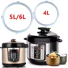 22/24CM Circle (no pot) Electric Pressure Cooker Silicone Sealing Ring 4L/5/6L Kitchen Rice Cooking Pot Replacement Rubber Ring
